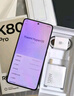 小米【國(guó)家補(bǔ)貼】REDMI Turbo4 Pro 新品上市 小米手機(jī) 小米5G手機(jī)紅米turbo 7550mAh長(zhǎng)續(xù)航電池 白色 12GB+256GB 曬單實(shí)拍圖