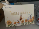 佳貝艾特晶綻嬰幼兒配方有機羊奶粉【奢愛禮盒】2段800g*2 曬單實拍圖