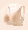 婷美秋季七夕粉底液膚內(nèi)衣女上托提拉防下垂聚攏無痕大胸顯小文胸罩 曬單實(shí)拍圖
