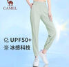 駱駝（CAMEL）冰絲涼感運(yùn)動(dòng)褲女速干防曬束腳褲子 JC2225L2007 淺桑綠 M 曬單實(shí)拍圖