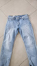 Levi's李維斯25年春夏新款男士美式復(fù)古541寬松錐形淺色牛仔褲 淺藍(lán)色 32 (32) 曬單實(shí)拍圖