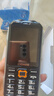 金立（Gionee）老年機(jī)10000毫安大電池三防老年人手機(jī)超長(zhǎng)待機(jī)4G全網(wǎng)通2025新款大字大聲大屏按鍵功能機(jī) 黑色 曬單實(shí)拍圖