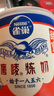 雀巢(Nestle)鷹嘜 原味煉奶罐裝350g*2 煉乳 早餐面包伴侶 烘焙原料 曬單實拍圖