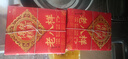 俏滋郎老八樣果子老式糕點江米條羊角蜜蜜三刀傳統(tǒng)河南特產(chǎn)過年貨禮盒 果子老八樣 500g *2盒 曬單實拍圖