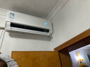華凌空調(diào)大1.5匹大風(fēng)口雙排神機(jī)二代變頻冷暖掛機(jī)超一級(jí)能效KFR-35GW/N8HE1Ⅱ-A家電國家補(bǔ)貼 曬單實(shí)拍圖