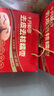十月稻田 去皮去核灰棗 500g 新疆特產(chǎn) 軟糯香甜 紅棗禮盒 獨(dú)立包裝 輔食 曬單實(shí)拍圖