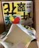 許翠花綠茶純植物貓砂2.5kg*4包 除臭木薯不粘底強吸水易結(jié)團 曬單實拍圖