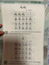 英雄（HERO）鋼筆熱敏可擦鋼筆小學(xué)生專(zhuān)用藍色可擦筆三年級書(shū)法初學(xué)者正姿練字筆男女生摩擦筆套裝 秋裝橘黃+青石櫻落 可擦藍黑色墨囊+潤筆器+橡皮棒 曬單實(shí)拍圖