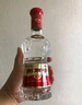 劍南春 水晶劍 52度 500ml*2瓶 帶盒雙支禮盒 濃香型白酒（內(nèi)含禮品袋） 曬單實拍圖