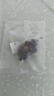 承義堂覆盆子山茱萸沙苑子300g 60袋 覆盆子沙苑子桑葚山茱萸袋泡茶四大名泡中藥材腎壯強陽茶男士滋補茶 曬單實拍圖