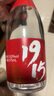 京東京造 正道1915 53度 清香型白酒475ml*6 杏花村 汾味白酒 口糧酒 曬單實拍圖