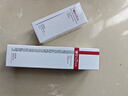 薇諾娜屏障特護(hù)霜50g舒緩修護(hù)改善泛紅乳液面霜護(hù)膚品化妝品 曬單實(shí)拍圖