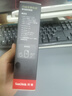 閃迪（SanDisk） 移動(dòng)固態(tài)硬盤(pán) NVME高速SSD E61存儲USB3.2 至尊極速 2T+收納包 讀速高達1050MB/S 曬單實(shí)拍圖