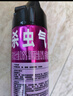 雷達(dá)（Raid）基孔肯雅熱殺蟲劑噴霧550ml*2瓶無(wú)香型殺蟲氣霧劑 蟑螂藥 滅蟑螂 曬單實(shí)拍圖