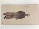 豐子愷全集 （1-10卷） 小說 曬單實(shí)拍圖