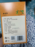 祁春堂甘肅特產(chǎn)杏皮茶敦煌杏皮茶獨(dú)立茶包果味熬制真材實(shí)料500g禮盒包裝 【2盒送手提袋】杏皮茶禮盒裝500gX2盒 曬單實(shí)拍圖