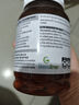 澳佳寶Blackmores 氨糖維骨力 高濃度1500mg 180粒 成人中老年 澳洲進(jìn)口 曬單實(shí)拍圖