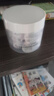 可麗金膠原蛋白賦能珍萃緊致駐顏面膜大膜王安護特潤霜抗皺精華面霜YM2 升級版大膜王一盒（3.5g*20顆） 曬單實拍圖