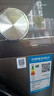 美的（Midea）全自動滾筒洗衣機 10公斤家用大容量MG100V36T變頻電機一級能效1.1高洗凈比 蒸汽除菌 家電國補20% MG100V36T 曬單實拍圖