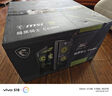 微星（MSI）暗黑騎士MAG 14代i5 14450HX/RTX5060/32G DDR4/1T 電競游戲設(shè)計師臺式電腦主機(jī)整機(jī) 曬單實(shí)拍圖