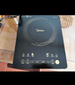 美的（Midea）電磁爐電陶爐家用 2200W大功率新型電磁灶火鍋爐 一體面板炒菜烹飪一套帶鍋配鍋國(guó)家補(bǔ)貼 WH2202S 曬單實(shí)拍圖