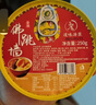 正宗金湯佛跳墻加熱即食半成品速食新鮮鮑魚海參煲湯常溫禮盒罐裝 金湯佛跳墻16盒裝 曬單實(shí)拍圖