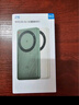 中興（ZTE）U30 Air 5G免插卡移動隨身wifi無線網(wǎng)卡便攜式熱點5g路由器無限筆記本電腦通用流量車載卡托2025款 曬單實拍圖