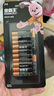 金霸王(Duracell)7號(hào)堿性電池12粒裝 七號(hào)干電池 適用于便攜體溫計(jì)/耳溫槍/血糖儀/無(wú)線鼠標(biāo)/遙控器等 曬單實(shí)拍圖