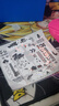 邁從（MCHOSE）A5 V2 Ultra無(wú)線鼠標(biāo) 游戲鼠標(biāo) 有線/2.4G/藍(lán)牙三模 電競(jìng)可充電長(zhǎng)續(xù)航PAW3395輕量化設(shè)計(jì) A5 V2 Ultra 漿果紅 曬單實(shí)拍圖