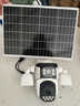 監(jiān)控專用太陽能板電池板光伏板5V12V監(jiān)控攝像頭專用供電系統(tǒng)套裝 【12V22W24AH】儲能電池板全配套 曬單實拍圖