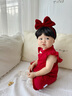 優(yōu)奇嬰兒連衣裙夏季女寶寶薄款滿(mǎn)月百天旗袍裙子紅色國風(fēng)公主周歲禮服 紅色 90cm 曬單實(shí)拍圖