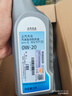 上汽大眾上汽大眾0W-20全合成邁騰帕薩特途昂X朗逸斯柯達國六藍油原廠(chǎng)機油 0w20   6升裝 送機濾 曬單實(shí)拍圖