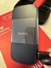 閃迪（SanDisk）1TB Type-c USB3.2 NVMe移動(dòng)固態(tài)硬盤（PSSD）E61卓越版 1050MB/s三防保護(hù) 手機(jī)筆記本電腦外接SSD 曬單實(shí)拍圖