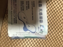 ABC迷你衛(wèi)生巾組合裝 姨媽巾套裝KMS輕透薄日用190mm*24片 曬單實(shí)拍圖