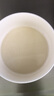 九陽(yáng)破壁機家用豆漿機1.75L大容量3-4人多功能降噪輕音磨粉榨汁機全自動(dòng)免煮2025新款料理機國家補貼 【高速破壁 低音降噪】鎮店爆款-【豪華雙杯】 曬單實(shí)拍圖