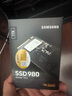 三星（SAMSUNG）990 980 PRO SSD固態(tài)硬盤M.2接口(協(xié)議NVMe PCIe3/PCIe4.0*4)2280筆記本臺式機(jī)電腦適用黑神話悟空 三星980 1T（MZ-V8V1T0BW） 曬單實拍圖