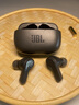 JBL WAVE BEAM 2 真無線藍(lán)牙耳機(jī)主動(dòng)降噪音樂運(yùn)動(dòng)通話入耳式耳麥防水防塵 黑色 曬單實(shí)拍圖