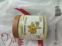 百花 蜂王漿鮮王漿582g  中華老字號 蜂皇漿 節(jié)日禮品 曬單實拍圖