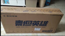 泰坦軍團(tuán)27英寸 2304分區(qū) MiniLED 4K170Hz雙模340Hz DyDs技術(shù) HDR1400 Type-C 90W 電競顯示器P275MV MAX 曬單實(shí)拍圖