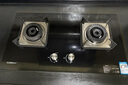 康寶（Canbo）燃氣灶嵌入式天然氣雙灶具家用5.2KW猛火灶臺爐具爐灶一級能效【國家補貼】JZT-2QB219 曬單實拍圖