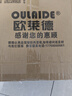 歐萊德（OULAIDE）無刷電鉆手電鉆電動螺絲刀充電式雙速鋰電鉆家用手鉆工具箱套裝 曬單實拍圖
