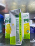 伊利嚼檸檬優(yōu)酸乳牛奶果汁飲品240g*10禮盒裝  火鍋解膩酸飲料 嚼檸檬優(yōu)酸乳1箱 多買(mǎi)優(yōu)惠，京東快遞送貨上門(mén) 曬單實(shí)拍圖