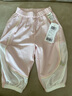 巴拉巴拉褲子嬰兒夏季薄款長(cháng)褲女童休閑褲男童運動(dòng)褲2025潮酷208225108202 曬單實(shí)拍圖