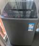 TCL 8公斤小型波輪洗衣機(jī)全自動(dòng)家用 L2R大容量一級(jí)能效 家電國(guó)家補(bǔ)貼以舊換新 送裝一體B80L2R 曬單實(shí)拍圖