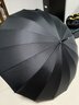 左都（ZUODU）雨傘男晴雨兩用傘女長柄自雙人大傘車載雨傘雨具商務(wù)男士直桿傘 曬單實拍圖