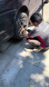 米其林（MICHELIN）汽車輪胎/防爆胎275/35R19 100Y 浩悅PRIMACY 3 ZP * MOE適配寶馬 曬單實(shí)拍圖