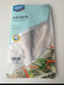 海名威 冷凍三去海鱸魚(yú)880g/2條 (配料包) 海魚(yú) 生鮮魚(yú)類(lèi) 海鮮水產(chǎn)  曬單實(shí)拍圖
