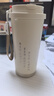 Vanow Kids保溫杯陶瓷內膽咖啡杯女生高顏值隨行不銹鋼吸管水杯子 奶霜白（陶瓷內膽） 曬單實(shí)拍圖