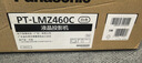 松下（Panasonic）PT-LMZ460C激光投影儀 白天會議室專用商務辦公商務機培訓教學投影機（全高清WUXGA 4800流明） 曬單實拍圖