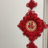 繩藝人中國結(jié)掛件客廳大號桃木福字中國結(jié)玄關(guān)喬遷平安結(jié)背景墻裝飾壁掛 【純紅結(jié)】小號百福圖 曬單實拍圖